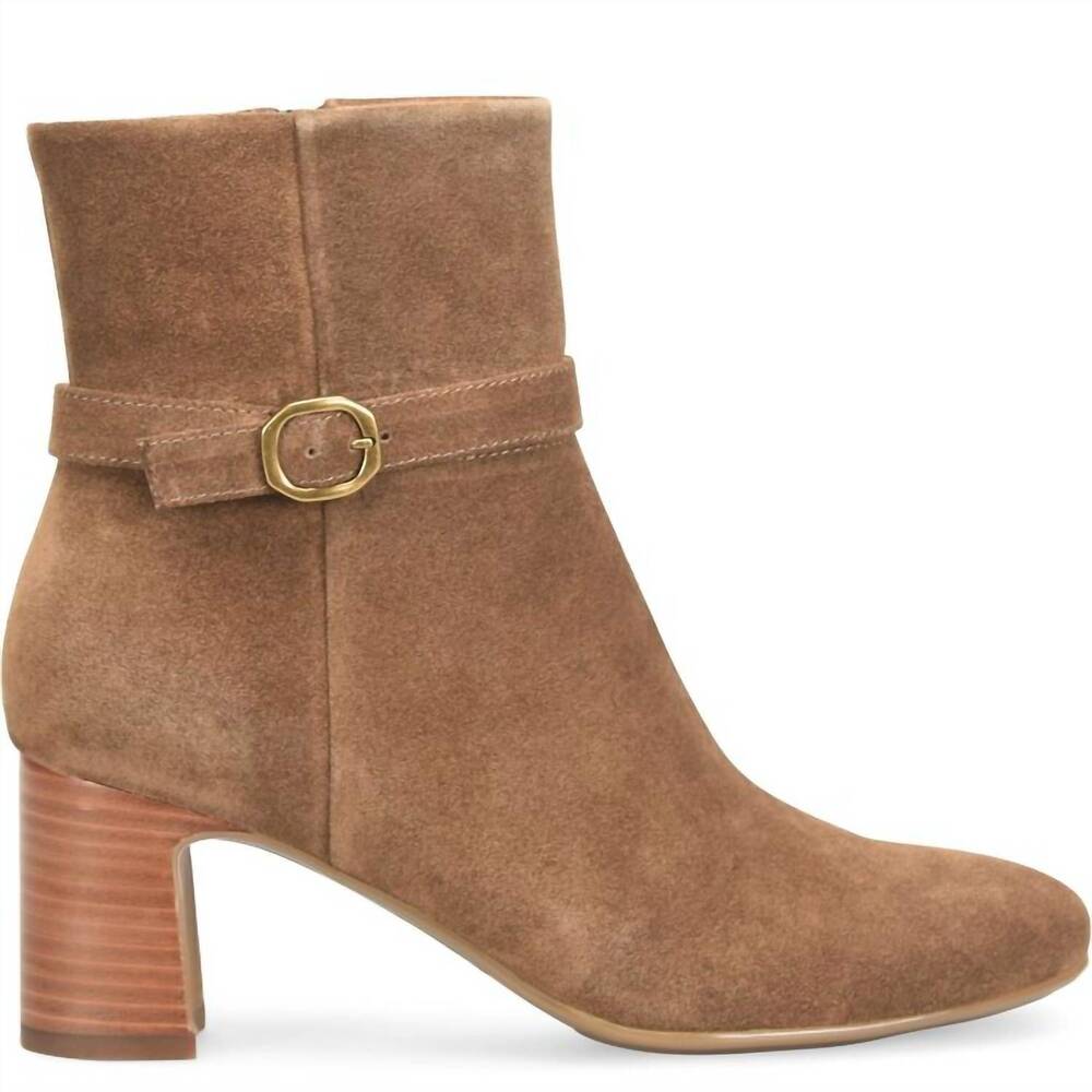 NEW SOFFT women's albany heeled boots in light brown